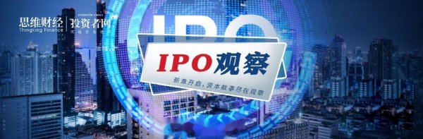 股票配资平台官网入口 “九鼎系”神秘离场, 田园生化闯关IPO | 资本滩